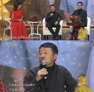 ​父母爱情中的演员介绍，8年后再看，主演全凉了，配角却全火了