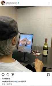 ​周星驰高调炫富(曾靠炒地皮净赚10亿)