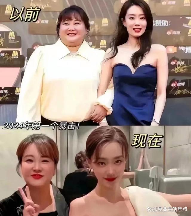 贾玲健身教练发声:她用尽了全力就像过了一辈子!