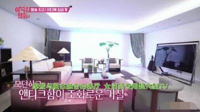 ​李多海家境背景到底有多强大父母干嘛的 李多海奢华豪宅内景图片