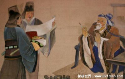 ​陈寿父亲被诸葛亮斩杀，只是剃光了其父的头发(被称髡刑)