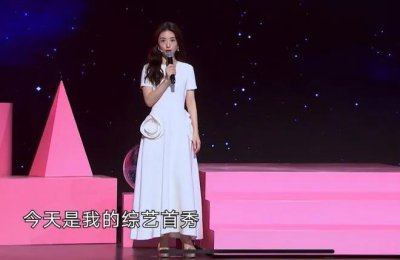 ​方媛亮相综艺，畅谈与郭富城幸福生活，笑言靠颜值吃饭