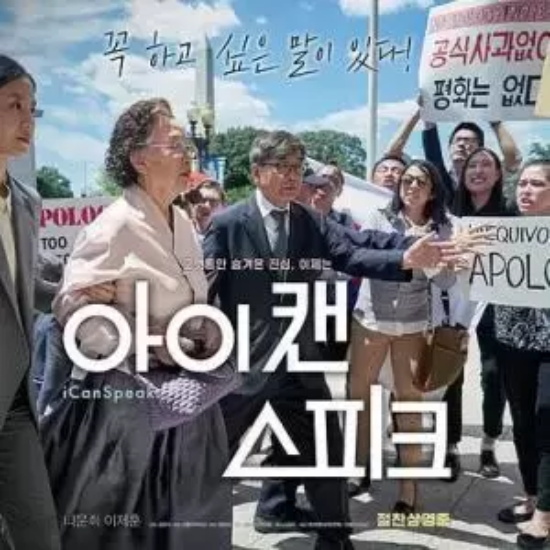 韩国高分电影有几部好看的（12部高分韩国电影推荐）