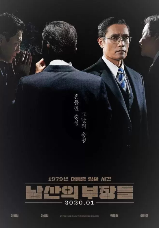 韩国高分电影有几部好看的（12部高分韩国电影推荐）