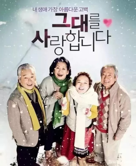 韩国高分电影有几部好看的（12部高分韩国电影推荐）