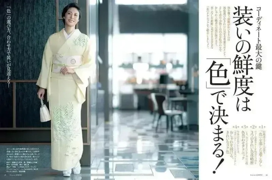 松岛菜菜子20年前的美貌再次引热议，不愧是“日剧女神”