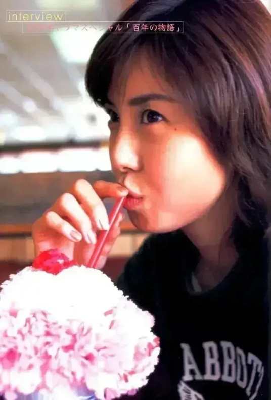 松岛菜菜子20年前的美貌再次引热议，不愧是“日剧女神”