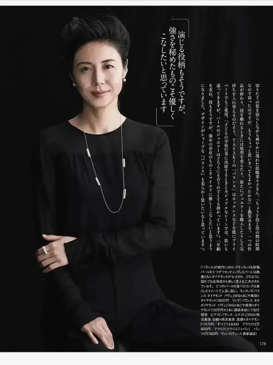 松岛菜菜子20年前的美貌再次引热议，不愧是“日剧女神”