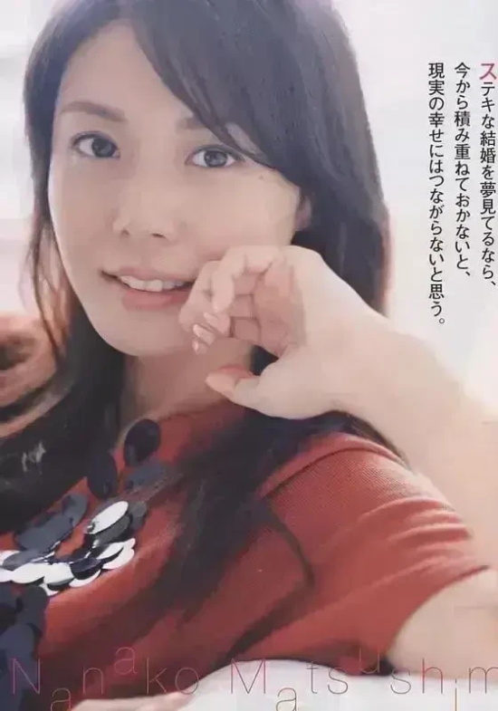 松岛菜菜子20年前的美貌再次引热议，不愧是“日剧女神”