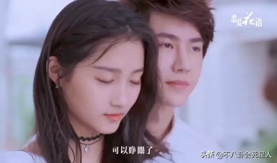 王一博女友是谁？细数王一博的5个绯闻女友现状如何