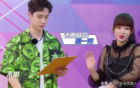 王一博女友是谁？细数王一博的5个绯闻女友现状如何