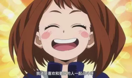 动漫女性角色人气榜 日本十大动漫美女排行榜