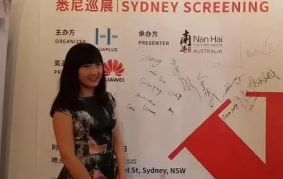 撒贝宁个人资料简历什么民族？4任感情经历后遇到现在的妻子李白