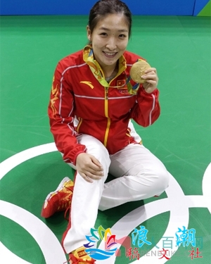 刘诗雯人物海报