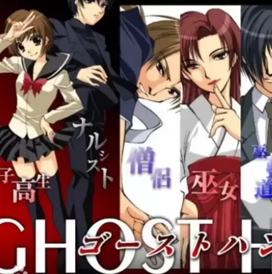 日本十大恐怖动漫排行榜 日本恐怖惊悚动漫排行榜