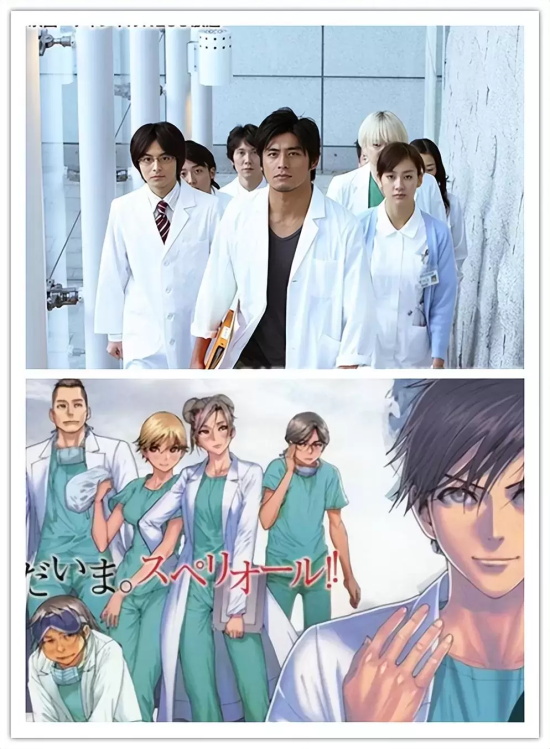 好看的漫改日剧推荐（日本漫改电视剧排行榜前十）