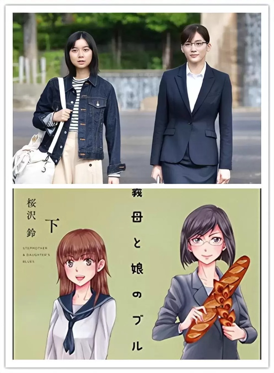 好看的漫改日剧推荐（日本漫改电视剧排行榜前十）