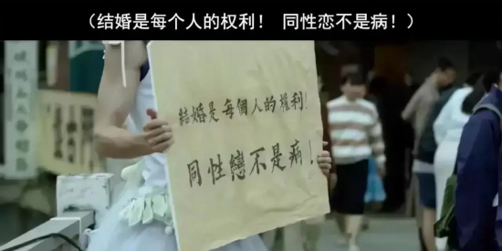 值得三刷的5部台湾禁片推荐