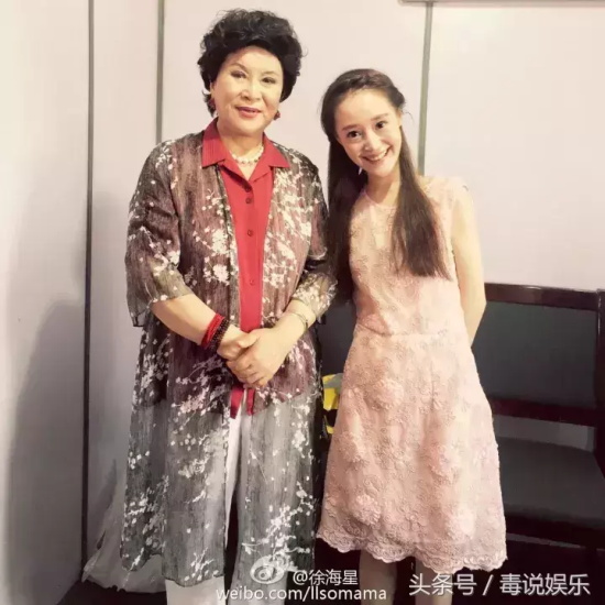 徐海星长什么样（徐海星整容前后照片对比）