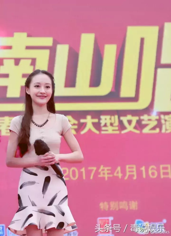 徐海星长什么样（徐海星整容前后照片对比）