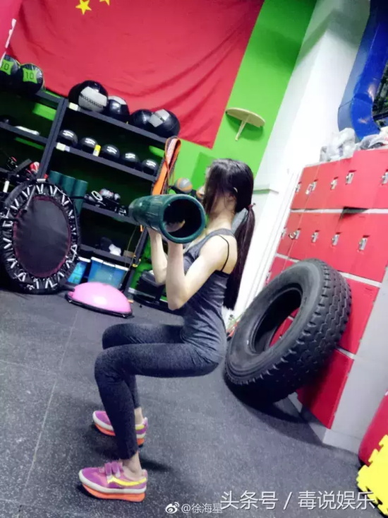 徐海星长什么样（徐海星整容前后照片对比）