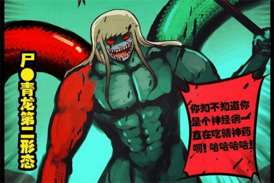 国产动漫排行榜前十,十大必看国漫排名