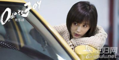 ​王子文家庭背景惊人 揭秘王子文结婚生子是不是真的