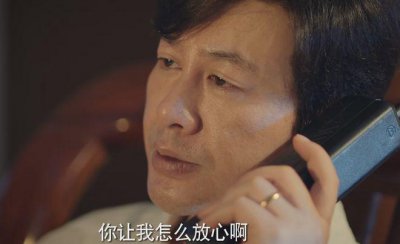 ​笑掉大牙！她这样也能演警察？《猎冰》女主选角真失败