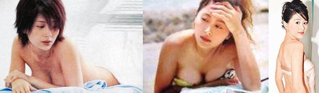 姚乐怡写真曝光 身材劲爆的她在按摩时竟惨遭偷拍