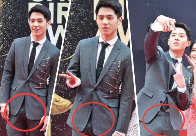 刘昊然激凸照片被曝光 全然不知的他显得格外尴尬