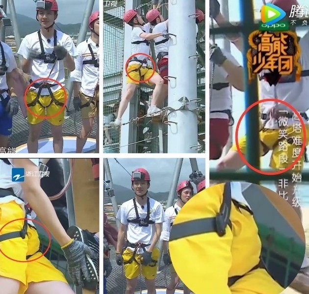 刘昊然激凸照片被曝光 全然不知的他显得格外尴尬