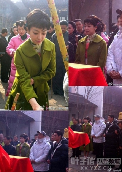 宋茜加盟悬疑剧《茧镇奇缘》 民国扮相曝光