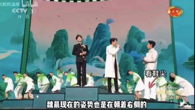 ​大冰的小屋能装下白敬亭吗？