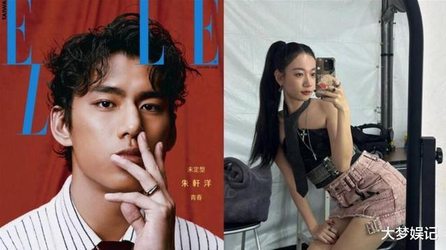 朱轩洋出轨吴卓源 趁女友Cindy出差偷情,经纪人回应:工作努力但感情处理不当?!