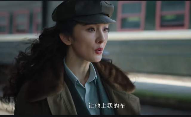 杨幂新剧《哈尔滨一九四四》演技评价两极分化 网友：汪曼春这把赢麻了