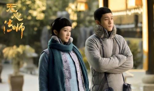 娱乐韩东君承认金晨是女友? 揭秘其两人相识过程及情史 2