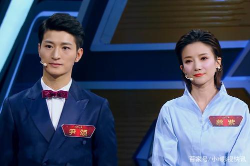 娱乐主持人蔡紫个人资料丈夫是谁许传玺资料介绍 许传玺蔡紫怎么认识 2