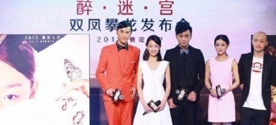 娱乐周冬雨的真实身高是多少(周冬雨的身高官方给出的答案是162) 2