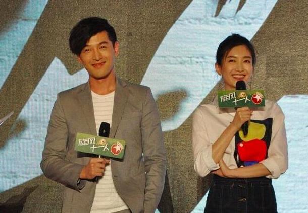 娱乐胡歌和江疏影演的电视(分手后仍是好朋友) 1