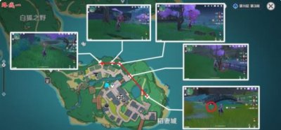 ​原神绯樱绣球在哪里寻找呢