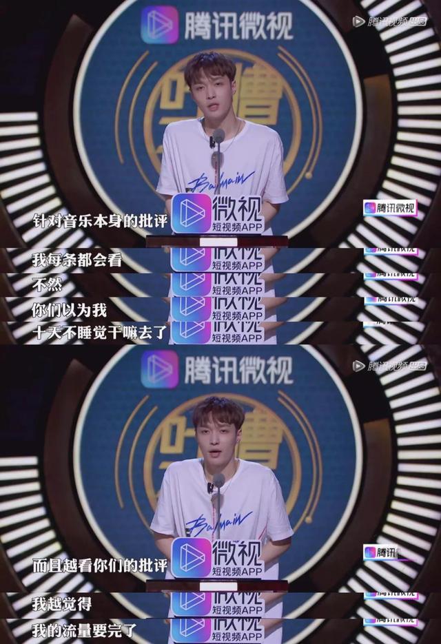 不了解他的人,可能只是理解的表面意思,但实际这段话的重点,可真的太太太太多了。