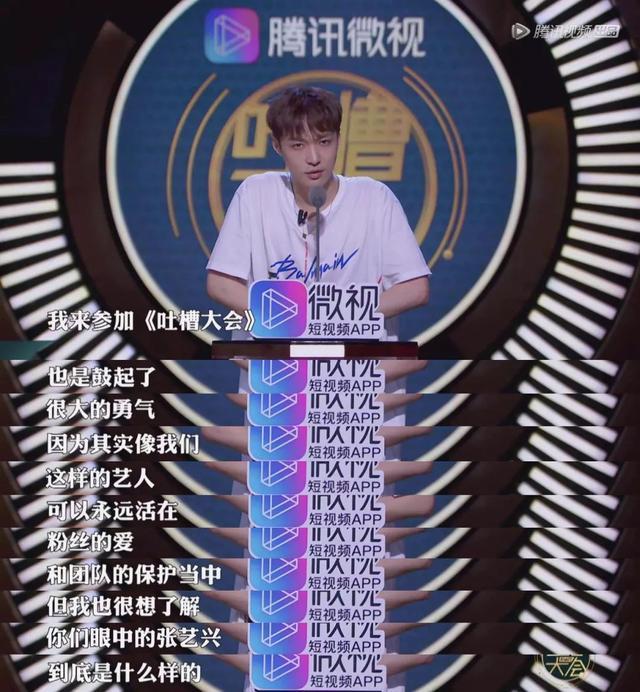 是啊,他很明白像他这样的艺人,可以永远活在别人的保护当中,在自己的舒适圈里过一辈子。