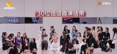 ​浪姐和追哥有什么区别