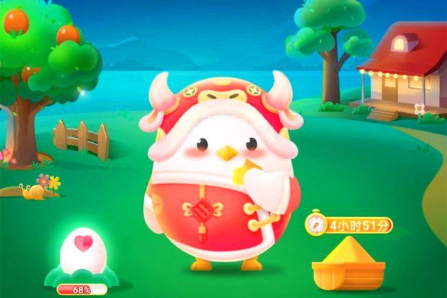 一般来说每天坐多久就算是久坐一族 蚂蚁庄园今日答案11.1最新