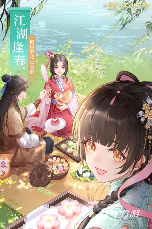 手机网游都有哪些 有趣的手机网游排行榜