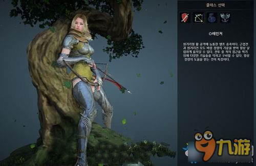 黑色沙漠职业推荐 黑色沙漠职业介绍