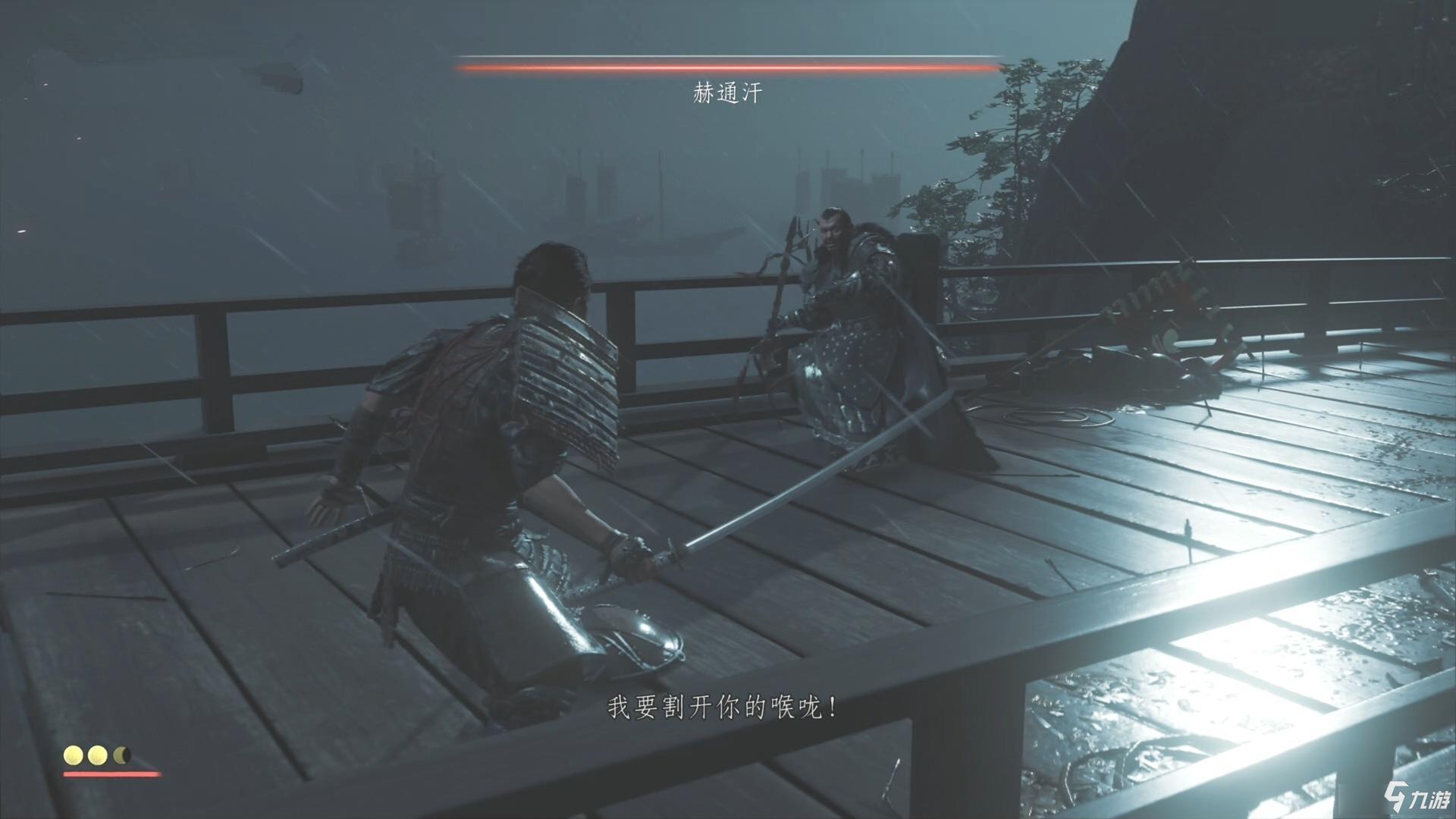 对马岛之鬼全决斗位置攻略 对马岛之魂全决斗位置图文攻略