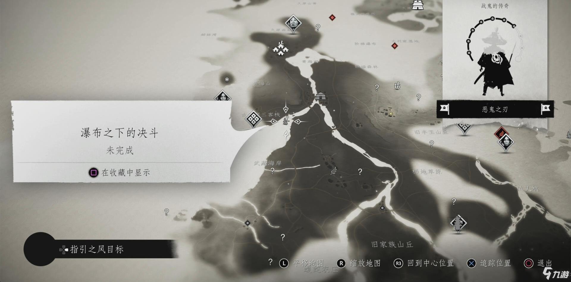 对马岛之鬼全决斗位置攻略 对马岛之魂全决斗位置图文攻略