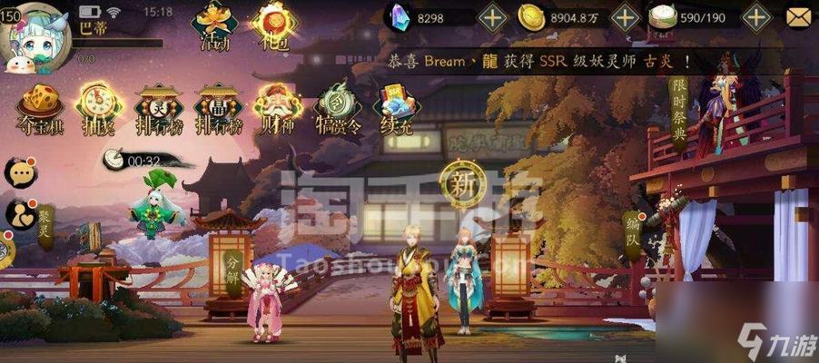 聂晓风(聂晓风值得培养吗)