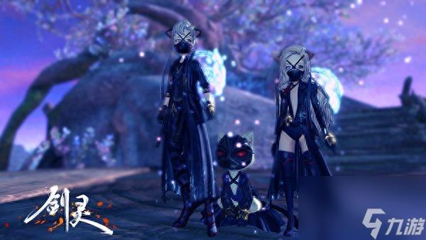 剑灵圣诞时装哪里买(剑灵手游圣诞活动介绍)「已解决」